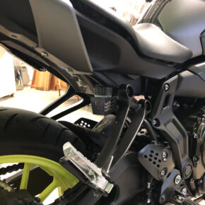 Cover serbatoio olio per Yamaha MT-07